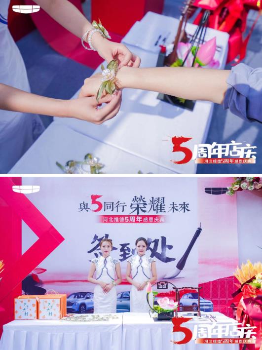 360截图20230820124131182.jpg