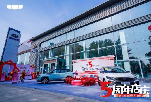 360截图20230820124313600.jpg