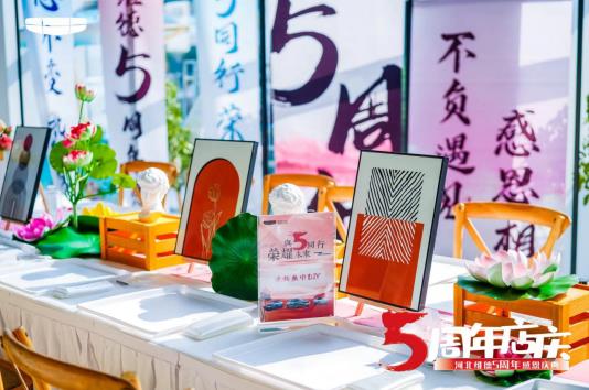 360截图20230820124159183.jpg