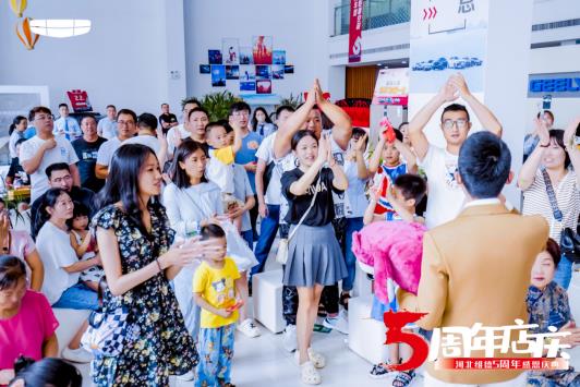 360截图20230820124120323.jpg