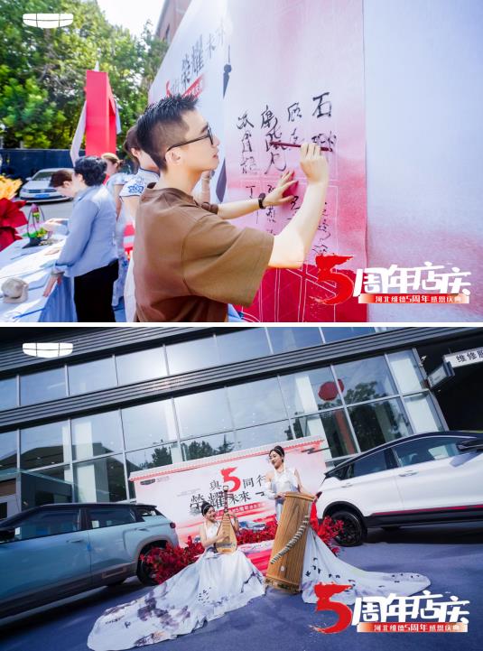 360截图20230820124139526.jpg