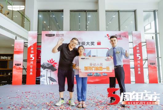 360截图20230820124306726.jpg
