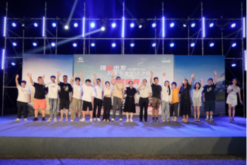 Final【收官总结新闻稿】节油创新高，长安凯程GDI双车满载万里节油大测评圆满收官(1)620.png