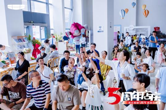 360截图20230820124300474.jpg