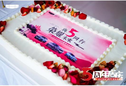 360截图20230820124114986.jpg