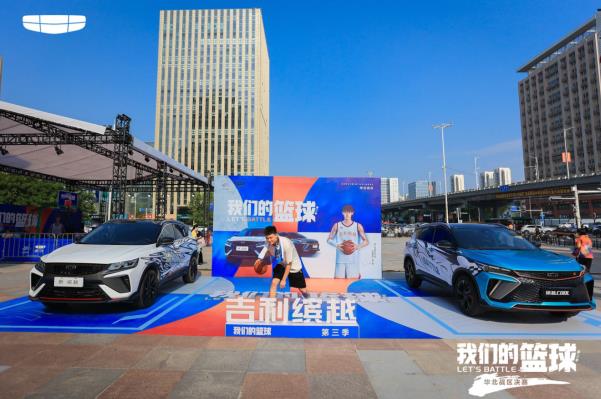 360截图20230824133150623.jpg