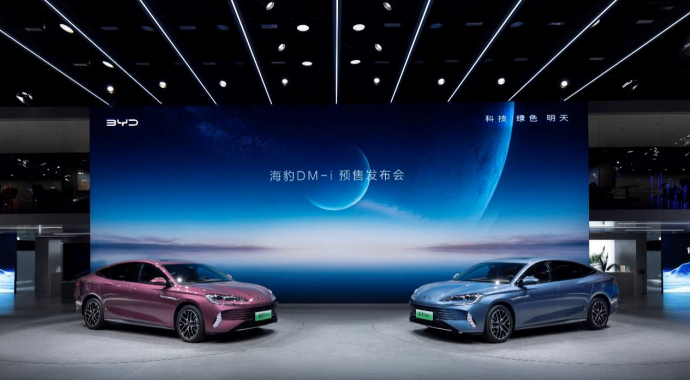 主流中型轿车市场大变天 海豹DM-i登场，预售价17.68万-24.68万元