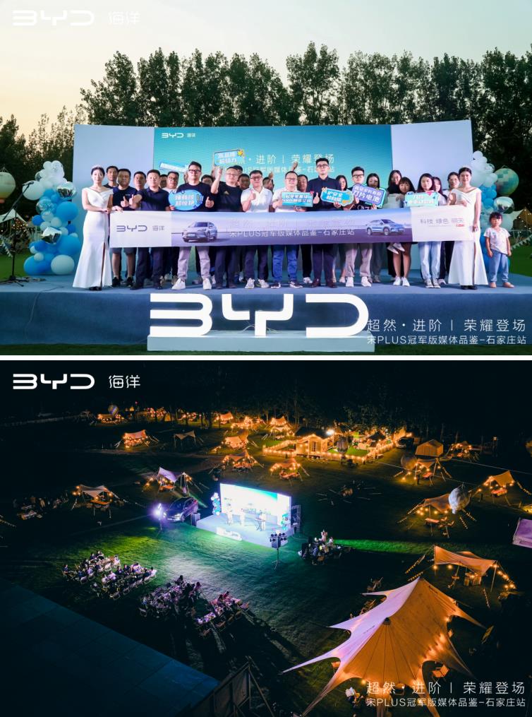 360截图20230825102224394.jpg