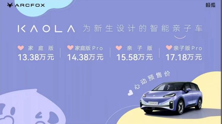 360截图20230825172247695.jpg