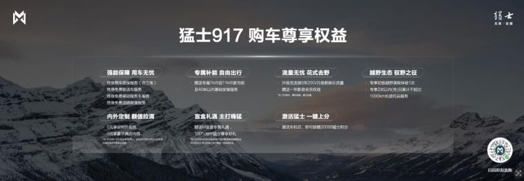 360截图20230825152859534.jpg