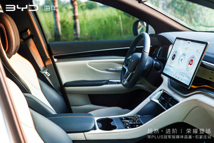 360截图20230825102331665.jpg