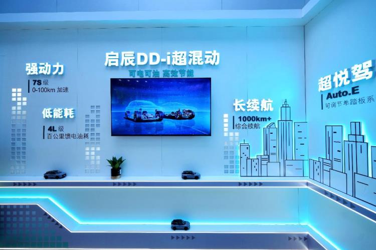 360截图20230825150601701.jpg