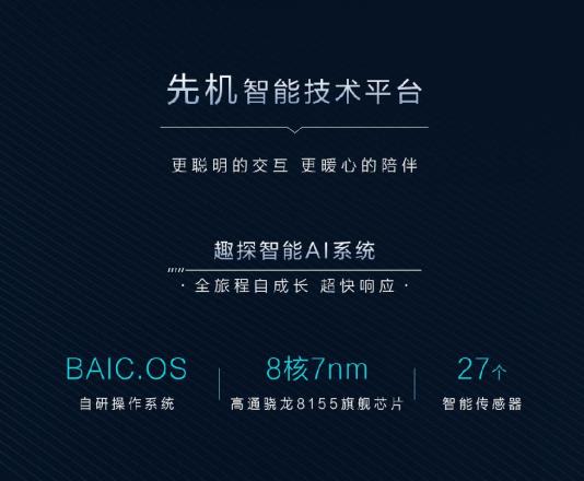 360截图20230828160517914.jpg
