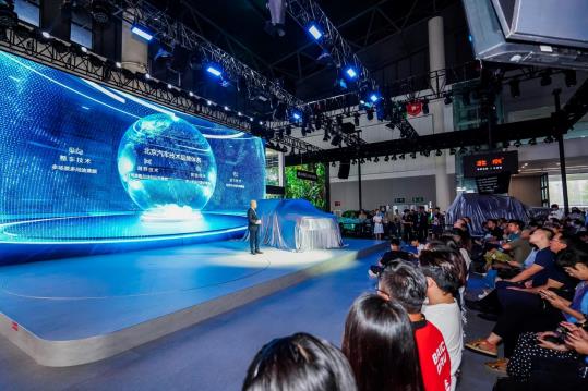 360截图20230828160353479.jpg