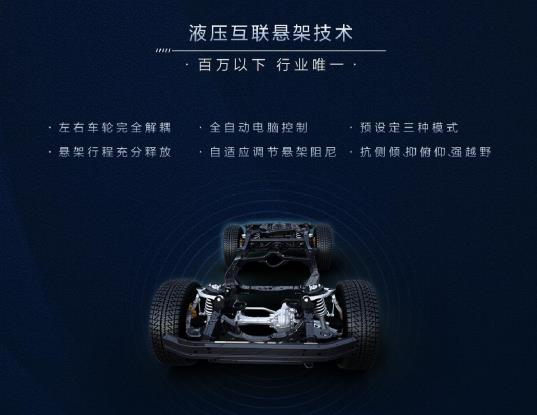 360截图20230828160509098.jpg