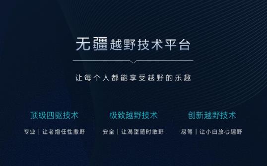 360截图20230828160445764.jpg