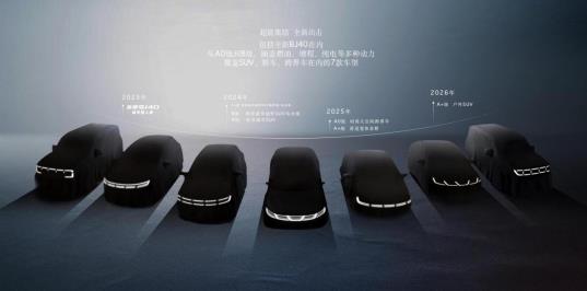 360截图20230828160435592.jpg