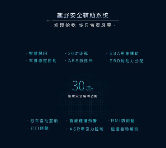 360截图20230828160538199.jpg