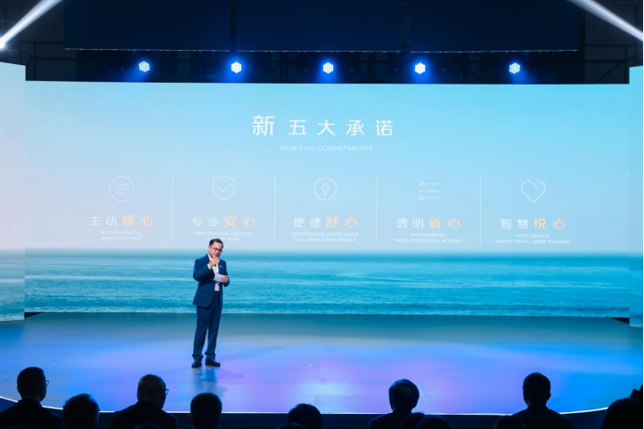 【新闻稿】长安启源全新发布，占位“数智进化新汽车”1871.png