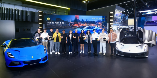 【新闻稿】以热爱 驾驭本能 2023成都国际车展 路特斯emira i4 first edition重启预定2978.png