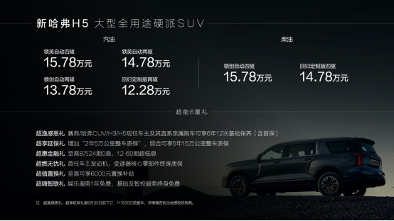 0831-二改3(3)1070.png
