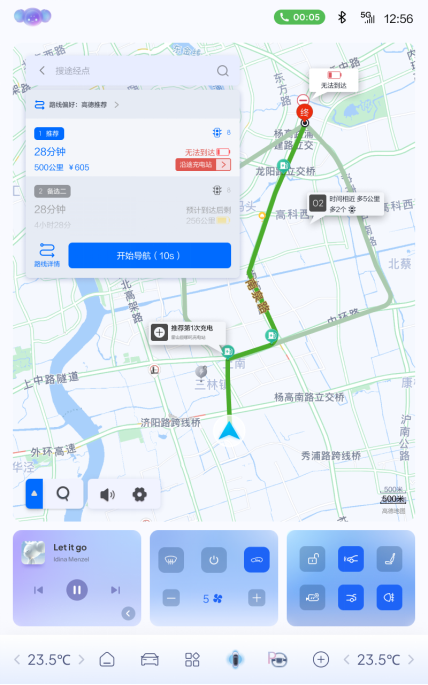做用户的贴心管家，哪吒S OTA升级860.png