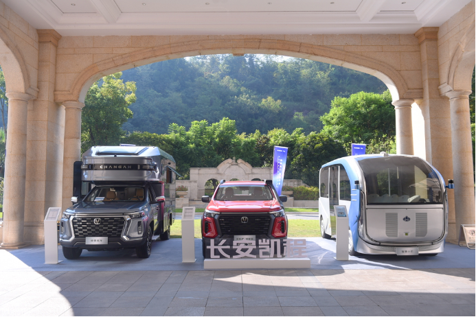 final【新闻稿】向新而行重塑价值，长安凯程为轻型商用车产业发展插上翅膀1009.png