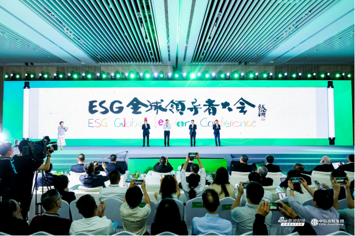 final-唯一新能源车企，零跑朱江明受邀出席2023 esg全球领导者大会(1)425.png