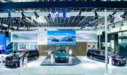 【新闻稿】新岚图free引爆石家庄车展  岚图携全系产品闪耀亮相244.png