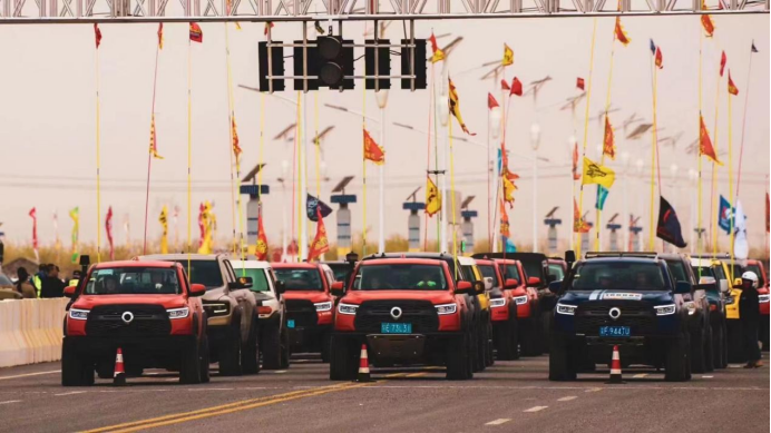 【预热稿1-用户方向】炮火联盟 山海同行 长城炮带你共赴阿拉善英雄会 共享皮卡文化盛宴383.png