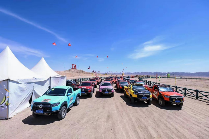 【预热稿1-用户方向】炮火联盟 山海同行 长城炮带你共赴阿拉善英雄会 共享皮卡文化盛宴793.png