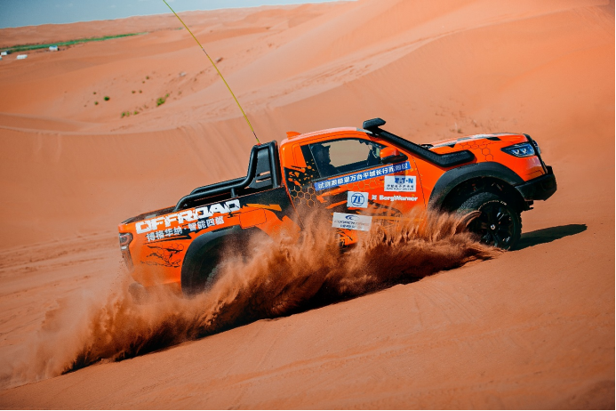 【预热稿1-用户方向】炮火联盟 山海同行 长城炮带你共赴阿拉善英雄会 共享皮卡文化盛宴389.png