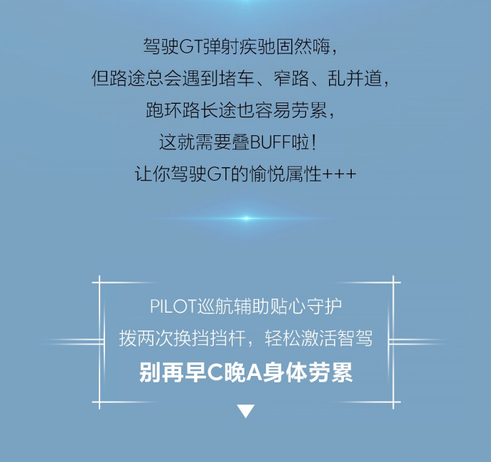稿件正文748.png