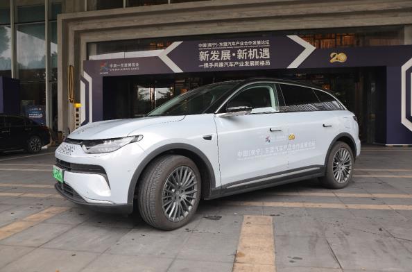 助力绿色出行，零跑C11亮相中国（南宁）-东盟汽车产业合作发展论坛