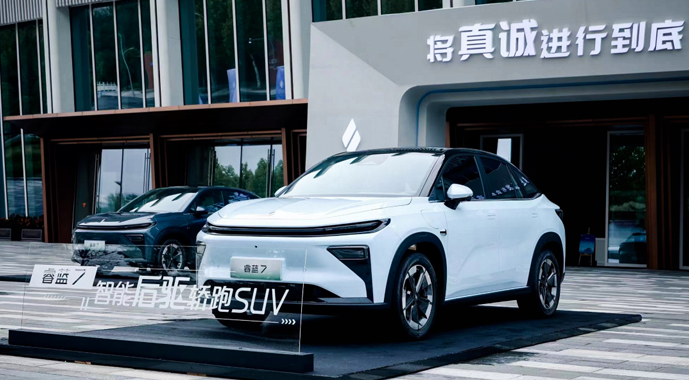 605KM续航、激光雷达，睿蓝7正式上市将真诚进行到底