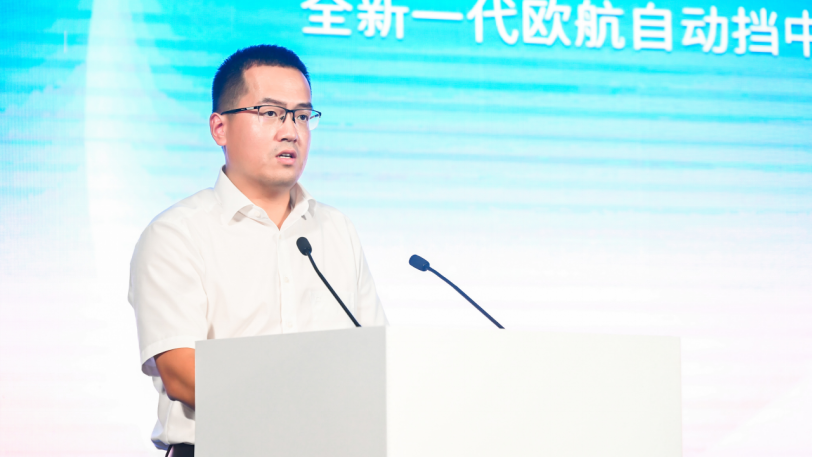 2-构建自动挡中卡新未来 全新一代欧航自动挡中卡3.0上市发布1284.png