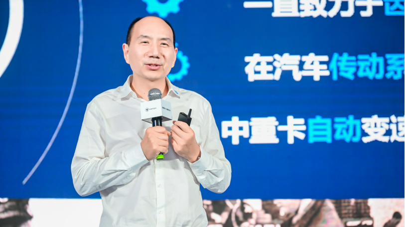 2-构建自动挡中卡新未来 全新一代欧航自动挡中卡3.0上市发布1902.png