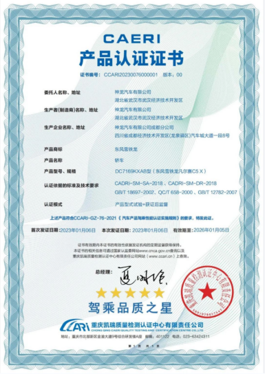 0925【核心信息】乐享双节 礼遇知音 十一超级黄金周“包”您满意8460.png