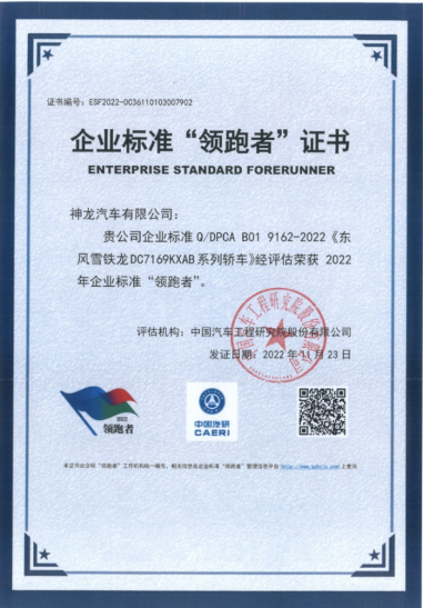 0925【核心信息】乐享双节 礼遇知音 十一超级黄金周“包”您满意8399.png