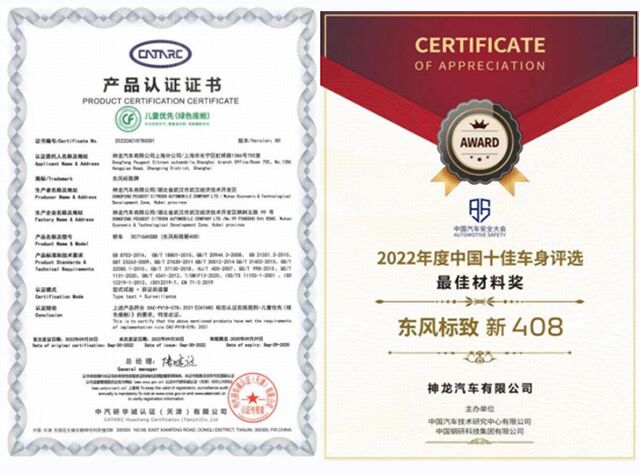 QQ图片20231011232931.jpg