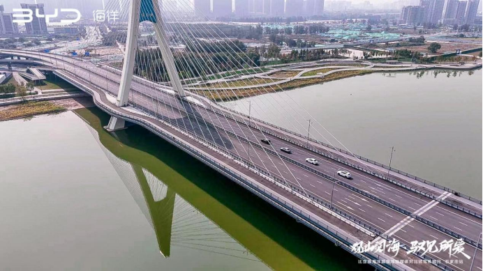 观山阅海 驭见所爱 石家庄 新闻通稿179.png