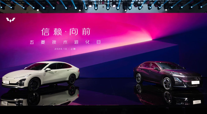 五菱星光：A级新能源家轿必看的新选择