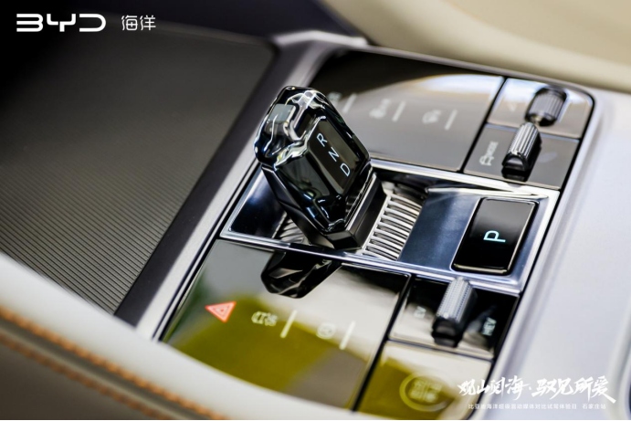 观山阅海 驭见所爱 石家庄 新闻通稿533.png