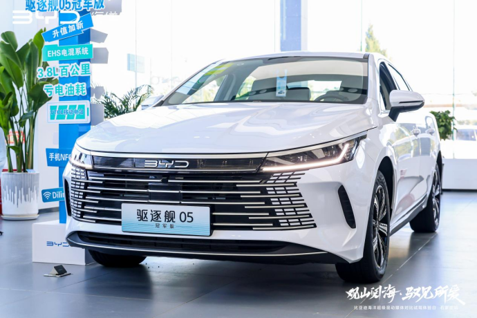 观山阅海 驭见所爱 石家庄 新闻通稿829.png