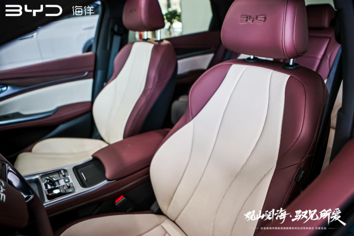 观山阅海 驭见所爱 石家庄 10.18 新闻稿656.png