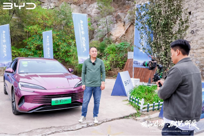 观山阅海 驭见所爱 石家庄 10.18 新闻稿653.png