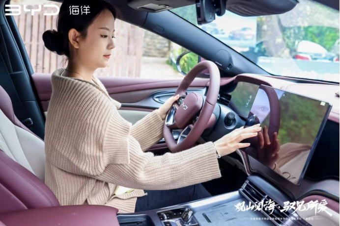 观山阅海 驭见所爱 石家庄 10.18 新闻稿285.png