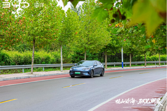 观山阅海 驭见所爱 石家庄 10.18 新闻稿890.png