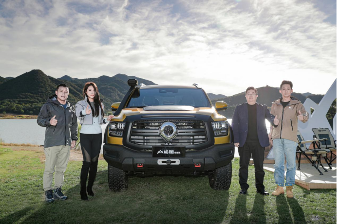 【预售新闻通稿】更大 更强 更豪华！户外之王山海炮性能版28.98万元开启全国预售1972.png