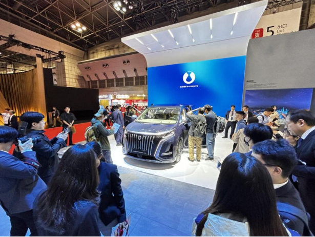 【新闻稿】腾势汽车携d9首登2023东京车展，引领中国豪华汽车出海征程1025236.png